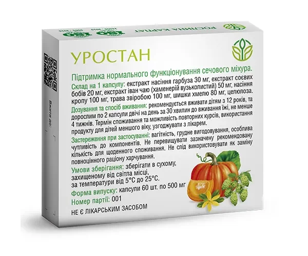 Уростан Рослина Карпат 60 капсул