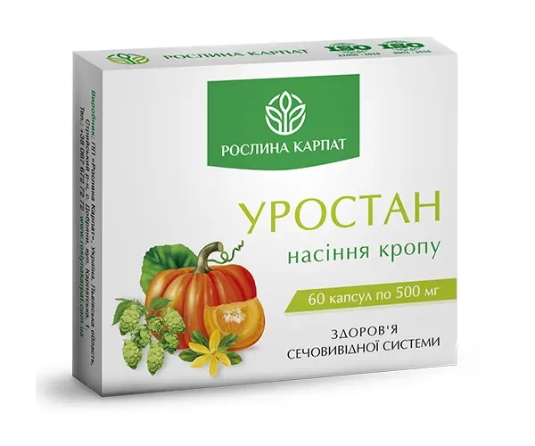 Уростан Рослина Карпат 60 капсул