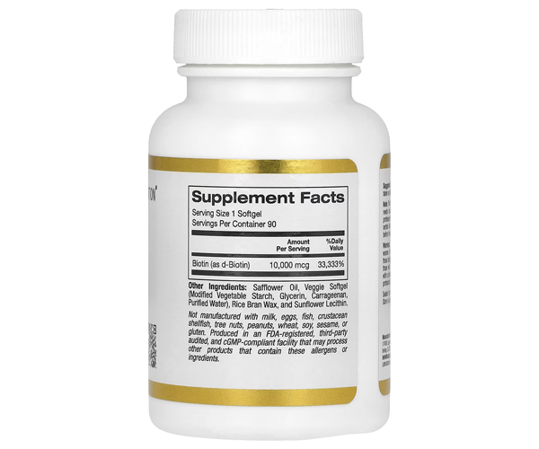 Биотин (Biotin) California Gold Nutrition 10000 мкг 90 капсул