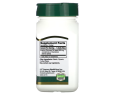 Масло вечерней примулы 21st Century (Evening Primrose Oil) 500 мг 60 капсул