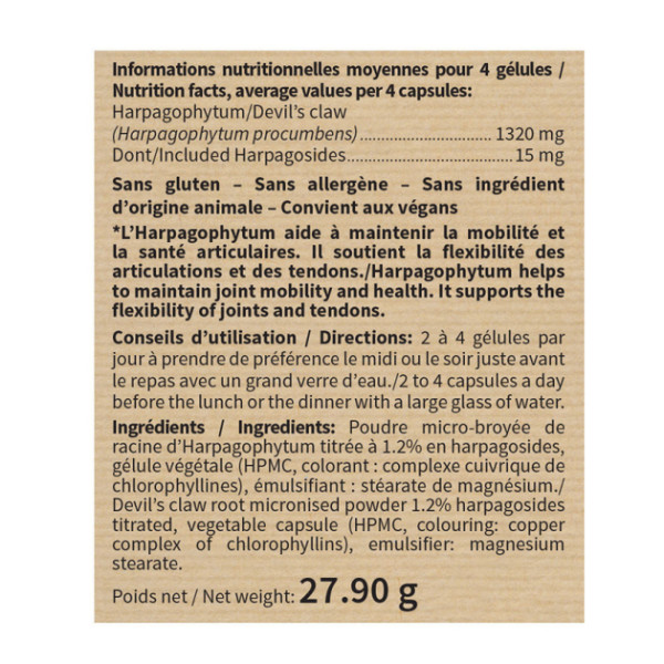 Гарпагофітум Nutri Expert  (Harpagophytum) 60 капсул
