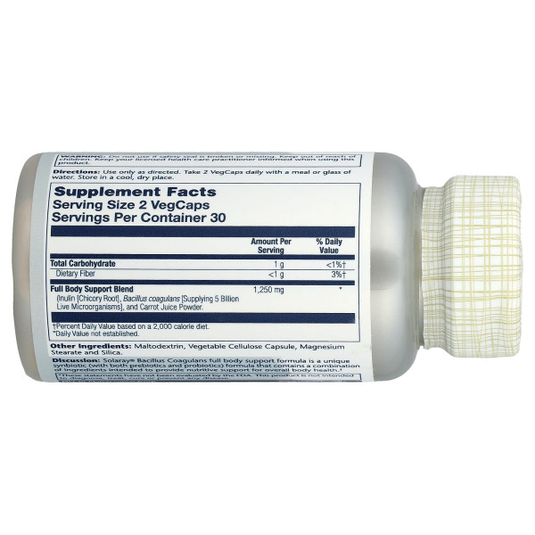 Бактерії бациллус коагулянса Solaray (Bacillus coagulans) 60 капсул