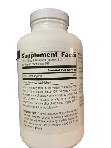 Креатин Source Naturals (Creatine Powder) 453,6 г