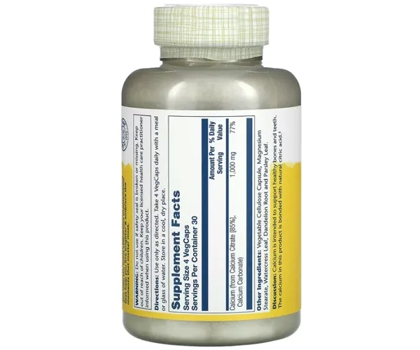Цитрат кальцію Solaray  (Calcium Citrate) 1000 мг 