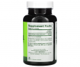 Хлорофіл Natures Plus Chlorophyll 600 мг 