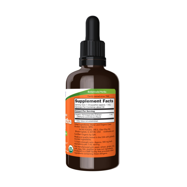 Экстракт ашваганды Now Foods (Ashwagandha Extract) 59 мл