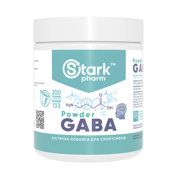 ГАМК (Гамма-аміномасляна кислота) Stark Pharm (Stark Gaba) 200 г