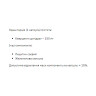 Кверцетин Stark Pharm 250 мг - 60 капсул (Quercetin 250mg - 60 caps)