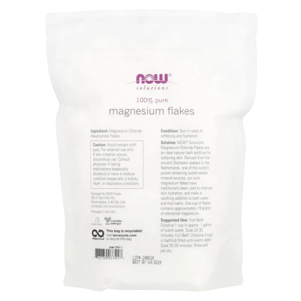 Магнієві пластівці NOW Foods Solutions 750 г