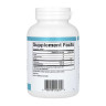 Фосфатидилхолін PC Natural Factors (Phosphatidyl Choline PC) 90 капсул