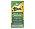 Кальций для костей максимального усвоения Nature's Way (Calcium Max absorption Bone Support) 1200 мг 
