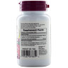 Красный дрожжевой рис и Коэнзим Q10 Natures Plus (Red yeast rice COQ10) 30 таблеток