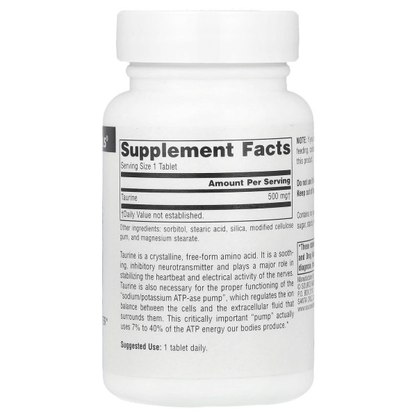 Таурин Source Naturals (Taurine) 500 мг 