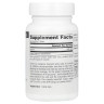 Таурин Source Naturals (Taurine) 500 мг 