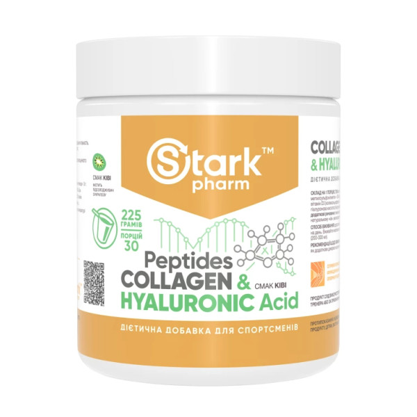 Колаген та гіалуронова кислота Stark Pharm (Collagen Peptides & Hyaluronic Acid) 225 г
