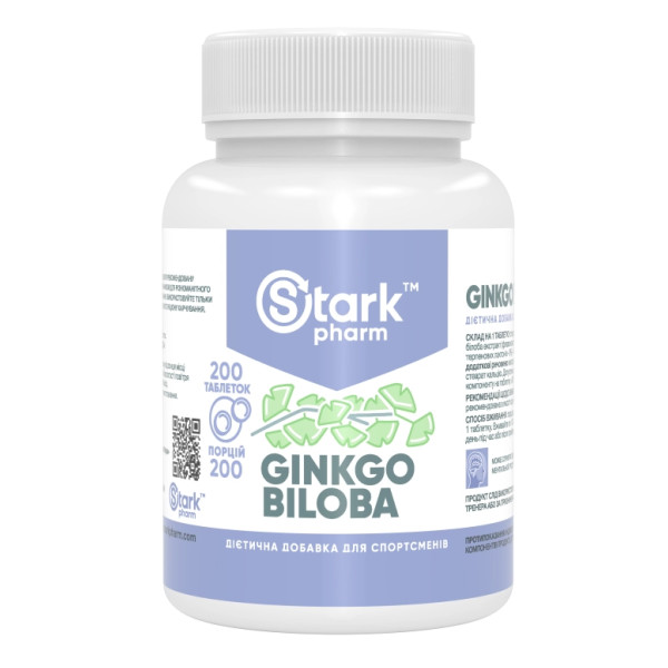 Гінкго Білоба Stark Pharm (Stark Ginkgo Biloba Extract) 40 мг 200 таблетки
