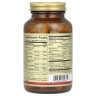 Мультивитамины Solgar (Vitamins Only) 90 капсул