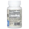 Харчова добавка Jarrow Formulas  (DIM+CDG) 30 капсул