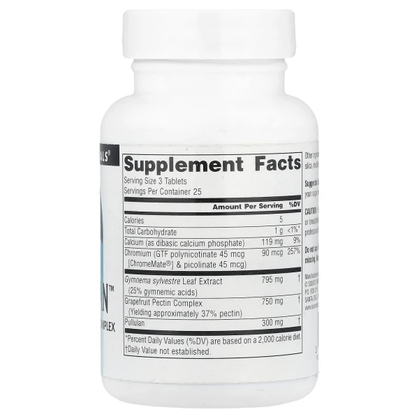 Засіб зниження цукру в крові Source Naturals  (Sugar Ban Gymnema Sylvestre complex) 75 таблеток