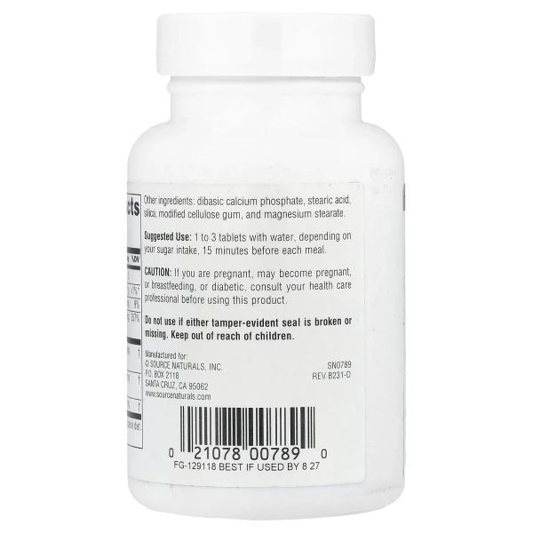Засіб зниження цукру в крові Source Naturals  (Sugar Ban Gymnema Sylvestre complex) 75 таблеток