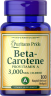 Бета-каротин Puritan's Pride (Beta-Carotene) 10000 MО 100 капсул