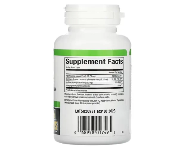 Пищеварительные ферменты папайи Natural Factors (Papaya Enzymes) жевательные таблетки