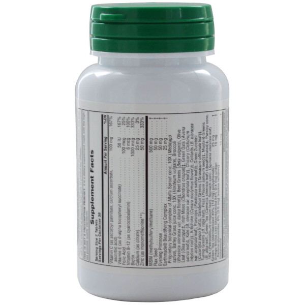 Рослинний комплекс для волосся, шкіри та нігтів Natures Plus (Hair, Skin and Nails Herbal Actives) 60 таблеток