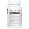 Ефірні ферменти Source Naturals  (Essential Enzymes) 500 мг