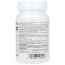 Ефірні ферменти Source Naturals  (Essential Enzymes) 500 мг