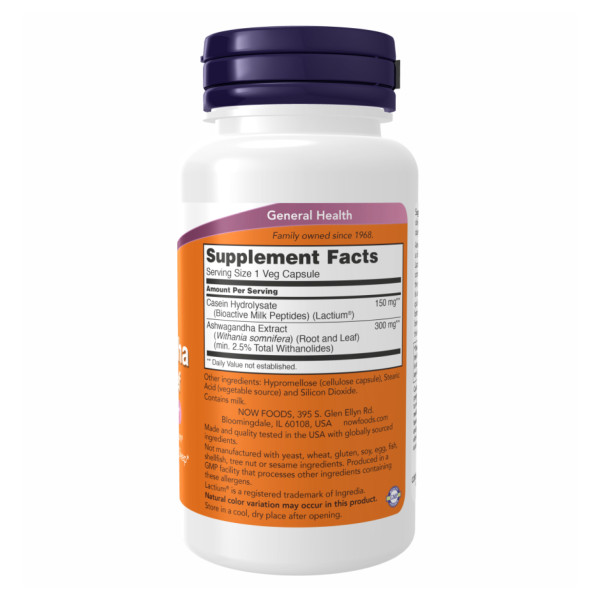 Ашвагандха для снятия стресса Now Foods (Ashwagandha Stress Relief) 60 капсул