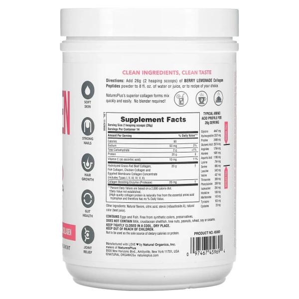 Пептиды коллагена Natures Plus (Collagen Peptides) 364 г со вкусом ягодного лимонада