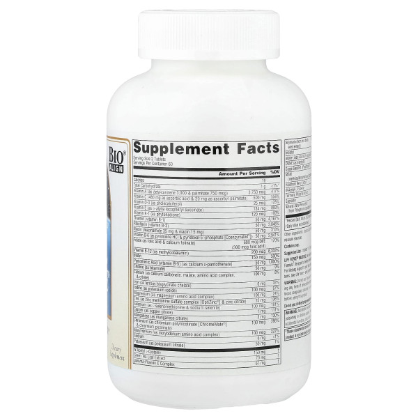 Мультикомплекс для поддержания энергии Source Naturals (Life Force Multiple Energy Activator) 120 таблеток