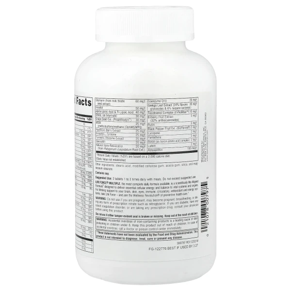 Мультикомплекс для поддержания энергии Source Naturals (Life Force Multiple Energy Activator) 120 таблеток