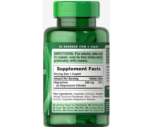 Магний цитрат Puritan's Pride (Magnesium Citrate) 200 мг 90 капсул