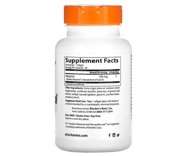Убіхінол з Канека Doctor's Best (Ubiquinol with Kaneka) 100 мг 60 капсул