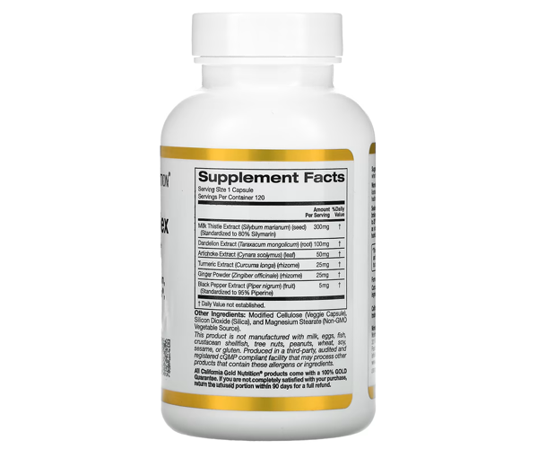 Силимариновый комплекс California Gold Nutrition (Silymarin Complex) 