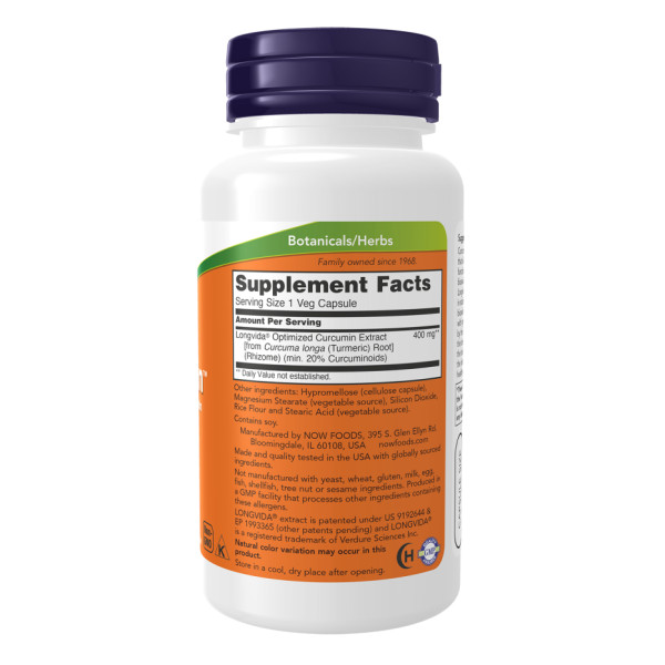 Куркумин для мозга Now Foods (CurcuBrain) 400 мг 50 капсул