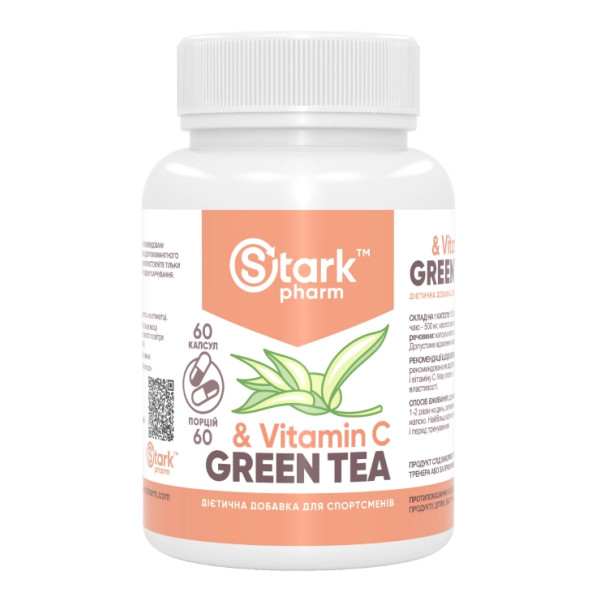 Экстракт зеленого чая с витамином С Stark Pharm Stark Green Tea Vit C 60 капсул