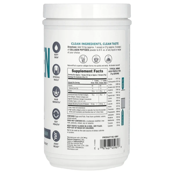 Пептиди колагену Natures Plus (Collagen Peptides) 294 г