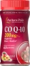 Коензим Q-10 Puritan's Pride  (Co Q-10 Peach Mango Gummies) 100 мг 60 жувальних цукерок зі смаком персик-манго