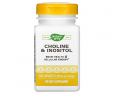 Холин и Инозитол Nature's Way (Choline and Inositol) 500 мг/500 мг 100 капсул