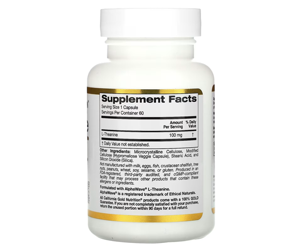 L-теанин California Gold Nutrition (L-Theanine Supports Relaxation) 100 мг