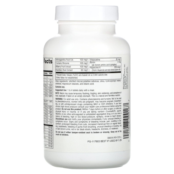 Поліпшення роботи мозку Source Naturals (Higher Mind) 
