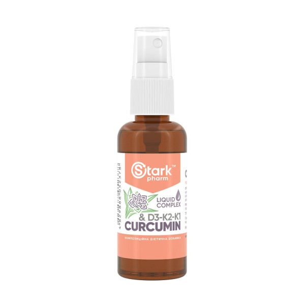 Куркумін з Вітамінами Д3, К2 та К1 Stark Pharm (Curcumin & D3-K2-K1 Liquid Extract) 50 мл