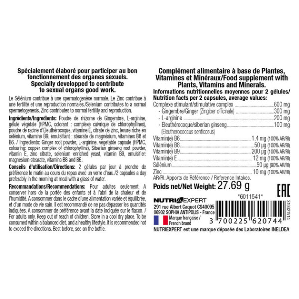 Натура голд Покращувач сперматогенезу Nutri Expert (Natura Gold Sperm Optimizer) 60 капсул