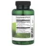Расторопша Swanson (Milk Thistle) 120 капсул