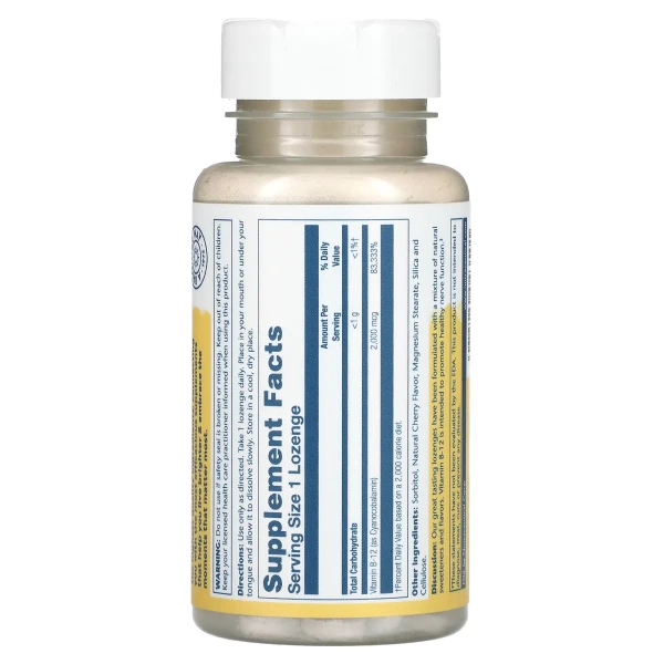 Витамин B12 Solaray ( Vitamin B12) 2000 мкг 90 леденцов со вкусом вишни