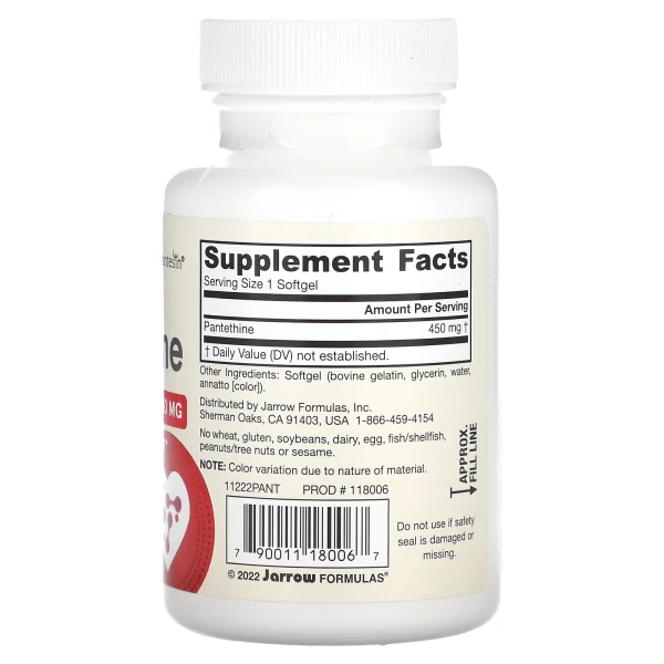 Пантетин Jarrow Formulas (Pantethine) 450 мг 60 капсул