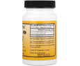 Епікор Healthy Origins (Epicor) 500 мг 