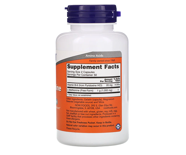 Метионин с витамином В6 NOW Foods (L-Methionine) 500/ 10 мг